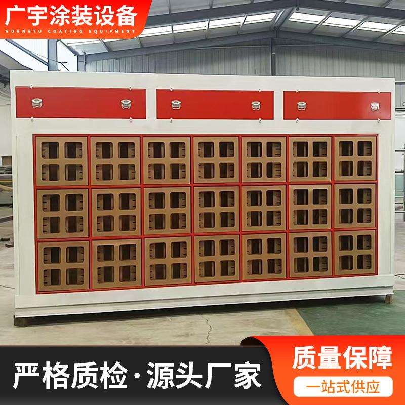 干式喷漆柜环保型漆雾捕捉器小型喷漆专用处理设备干式喷漆柜纸箱