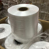 冰雨塑料 白色pe自动结束带打包机使用塑料捆扎带打包绳包装 带