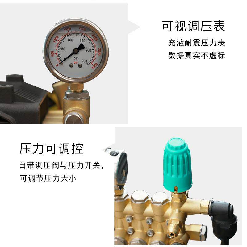 功拓大里尼KJCKH系列挂壁式商用洗车机率设备工博业高压清洗机