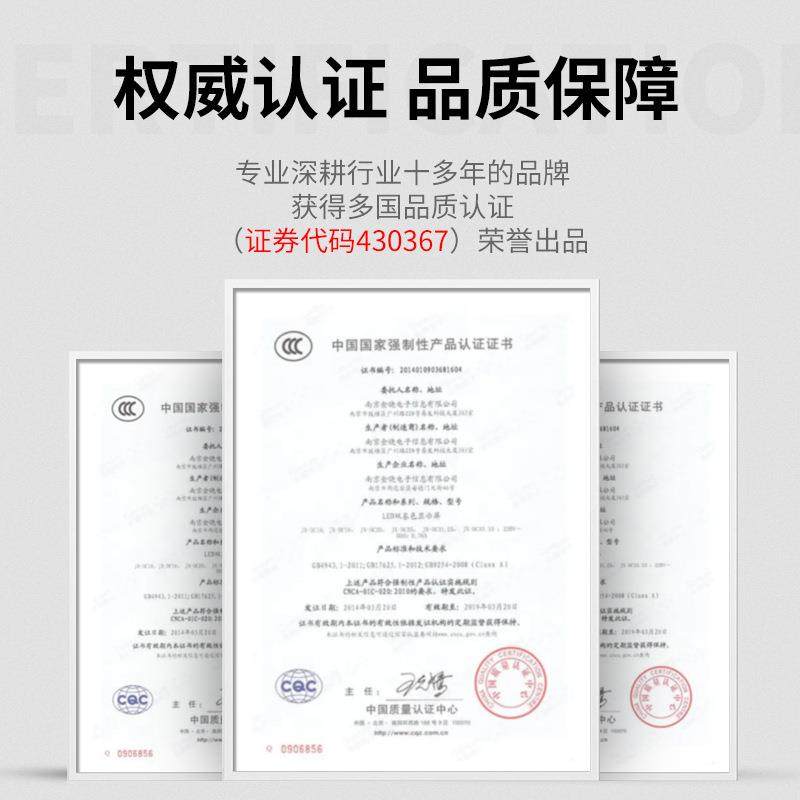 力码电号码管打LK340A印机L340线号机号热缩管打打码机脑K标号机