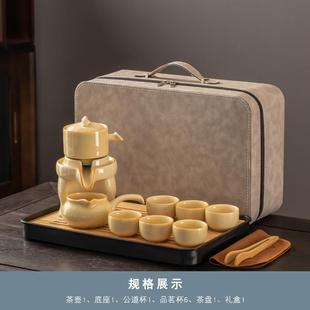 正品 茶泡壶茶杯收纳便茶盘小旅套轻奢户外露营 行功夫茶具套装 携式