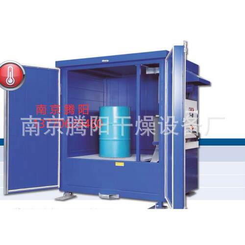油桶装化工原料怎么加热融化倒出调配 桶装原料加热恒温暖房工艺