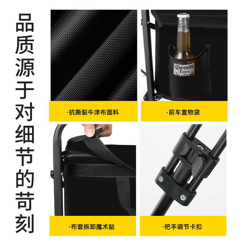 摆摊小推车露营车夜市地摊专用折叠升降桌商用烤肠移动户外遮阳伞
