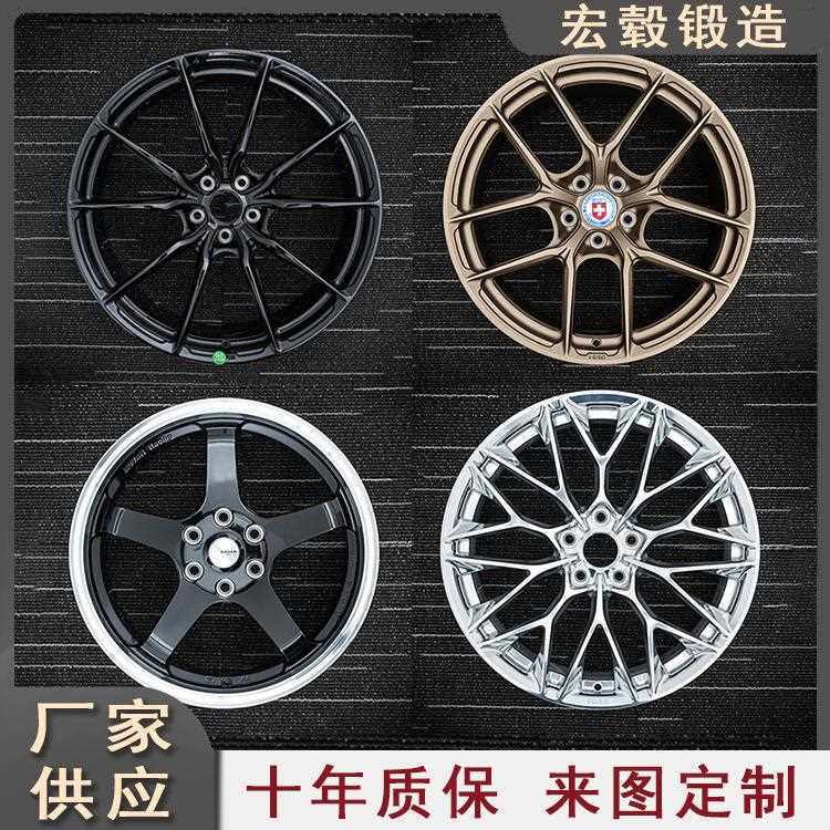 新款直销轮毂改装17/18/19/20/21/22寸铝合金6061-T6适用于汽车