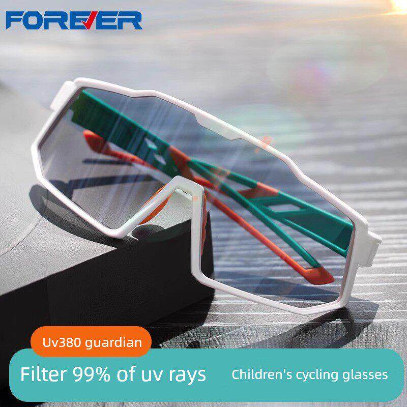 永久儿童骑行眼镜变色户外骑行眼镜防紫外线风沙护目镜骑行装备