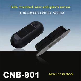 自动门激光防夹紧传感器可调传感器距离侧装 安全光栅M901可以亮装