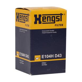 供应德国原装Hengst汉格斯特-液压滤芯-R928025246系列