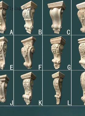 2PCS Dongyang Wood Carving Chinese Style Roman Capital
