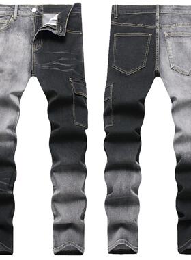Jeans Pants Vintage Retro Trendy Denim Solid Tan Indigo