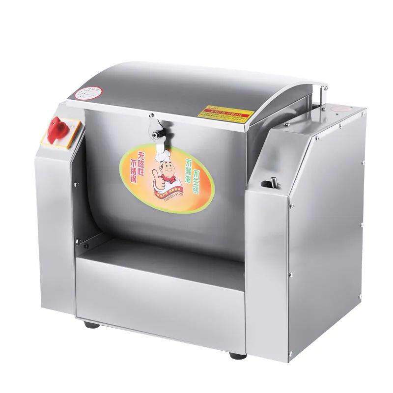 静音和面机商用不锈钢小型家用3/5/10/15/25公斤全自动揉面搅拌机