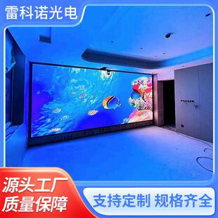 P1.25室内屏P1.8室外屏高清全彩led显示屏酒店会议舞台直播间大屏
