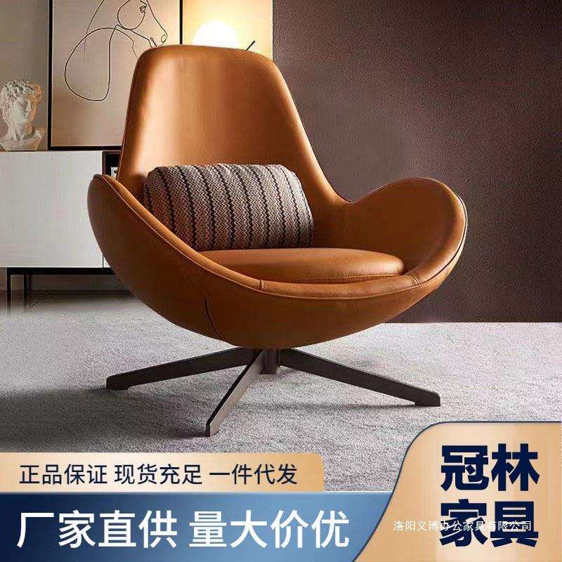 北欧单人沙发椅阳台懒人轻奢旋转休闲椅设计师鸡蛋椅蛋壳椅网红款