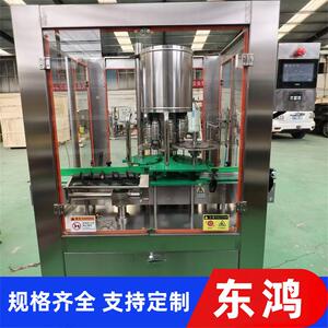 八头旋转式旋盖机全自动饮料瓶旋盖机生产厂家化妆品辣椒酱旋盖