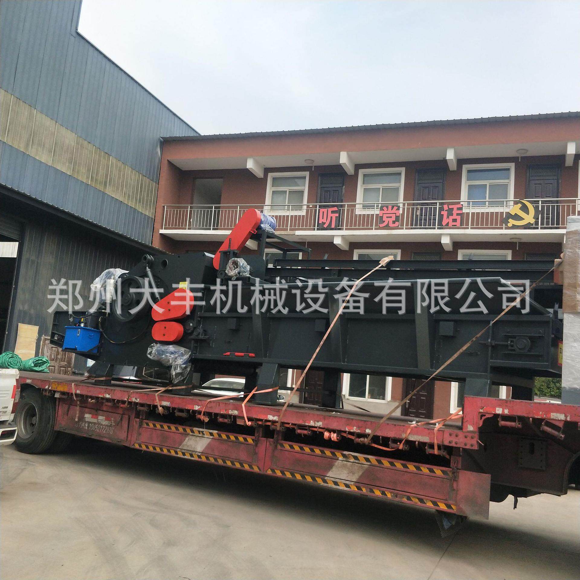 大型废旧木材综合破碎机原木秸秆粉碎削片木箱木托建筑模板破碎机