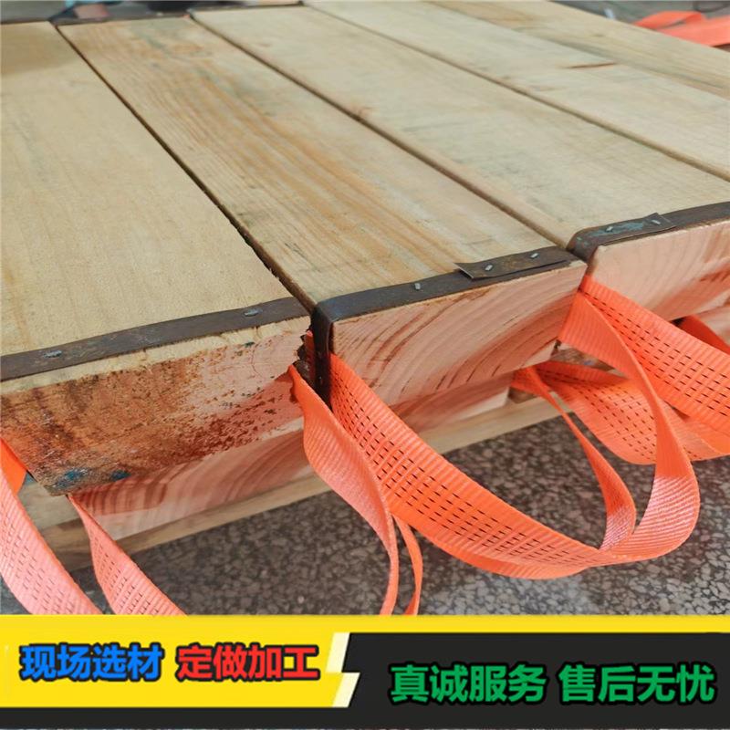 吊车支撑腿煤矿道岔垫木船厂坞墩硬杂木打孔铁箍电厂阻燃防火枕木