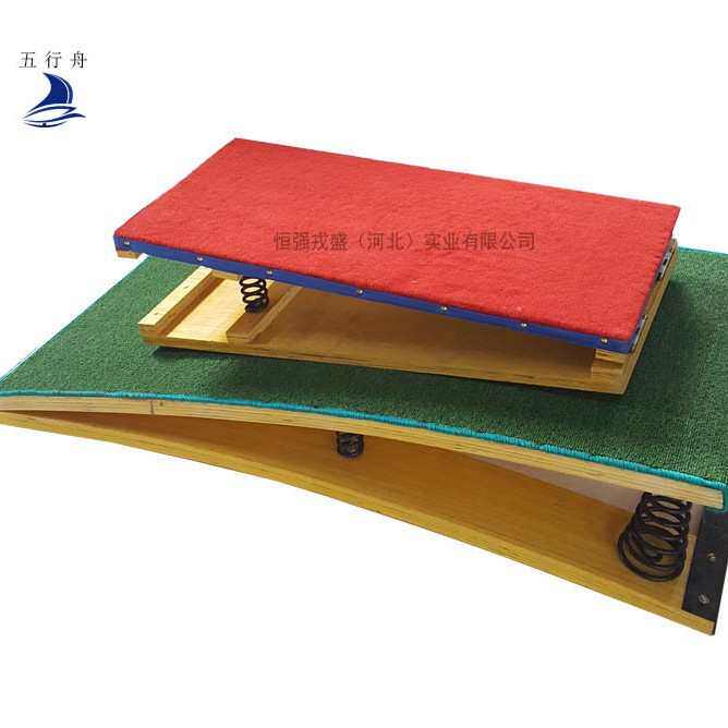 体操六踏板弹簧五簧跳板起跳板跳板踏板簧踏板簧九助无踏板行舟助
