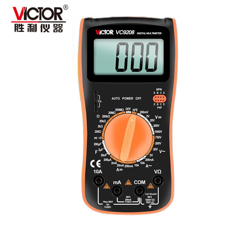 胜利VC9205/9208大屏幕数显万用表电工电子维修数显多用表防烧