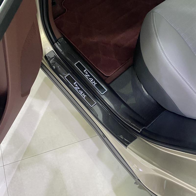 BZ4X改装专用门槛条威兰达碳纤维迎宾踏板14-18款门槛后护板