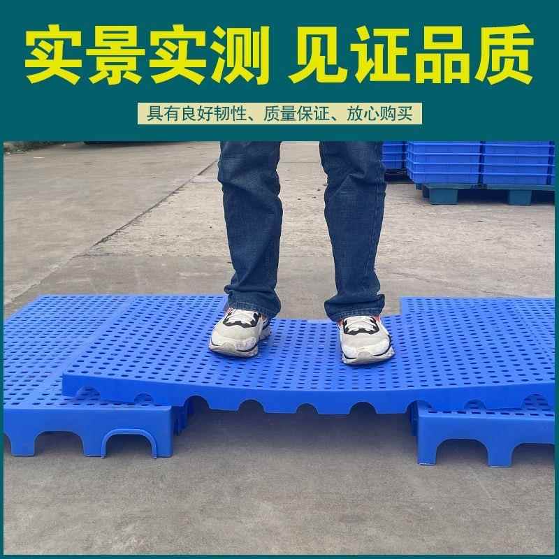 浴室地面抬高垫卫生间防积水仓库冷库超市防潮垫地下室网格垫板