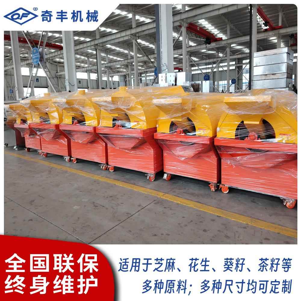 滚筒炒货炒机电加热芝麻花全生紫苏炒料机自动籽不锈钢货机