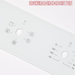 知新厂家源头订造大烤箱控制面板钢化玻璃设计玻璃平板耐高温玻璃