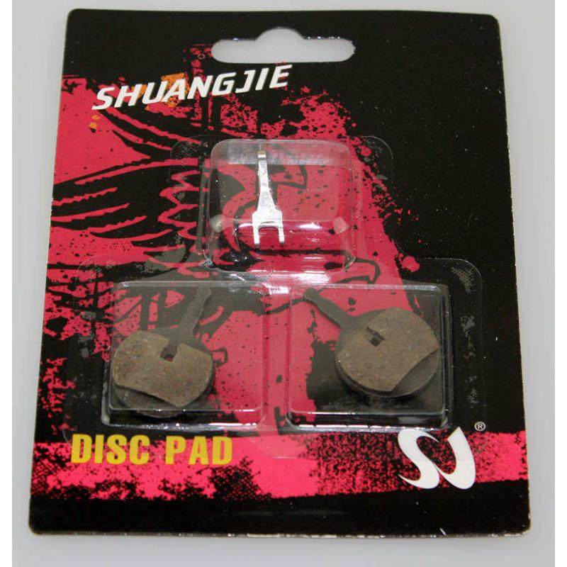 卡装BB5来令片 自行车碟刹来令片 骑行装备单车配件山地车碟刹片,自行车/骑行装备/零配件,更多零件/配件,淘宝优惠券,粉丝福利购,淘宝优惠卷