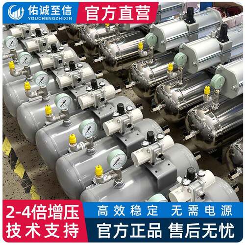 VBA气动增压阀气缸增压泵气压气体加压泵10A-02/20A-03/40A-04GN