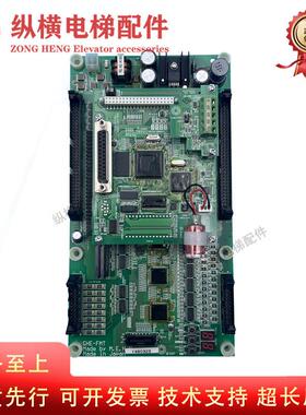 GHE-FMT日立原装GVF-2/NPH电梯主板 GHE-FMT(2NCPU) 日立FMT主板