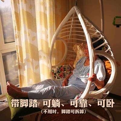 双人吊椅阳台网红摇篮椅轻奢吊兰椅单人室内秋千懒人家用吊篮藤椅