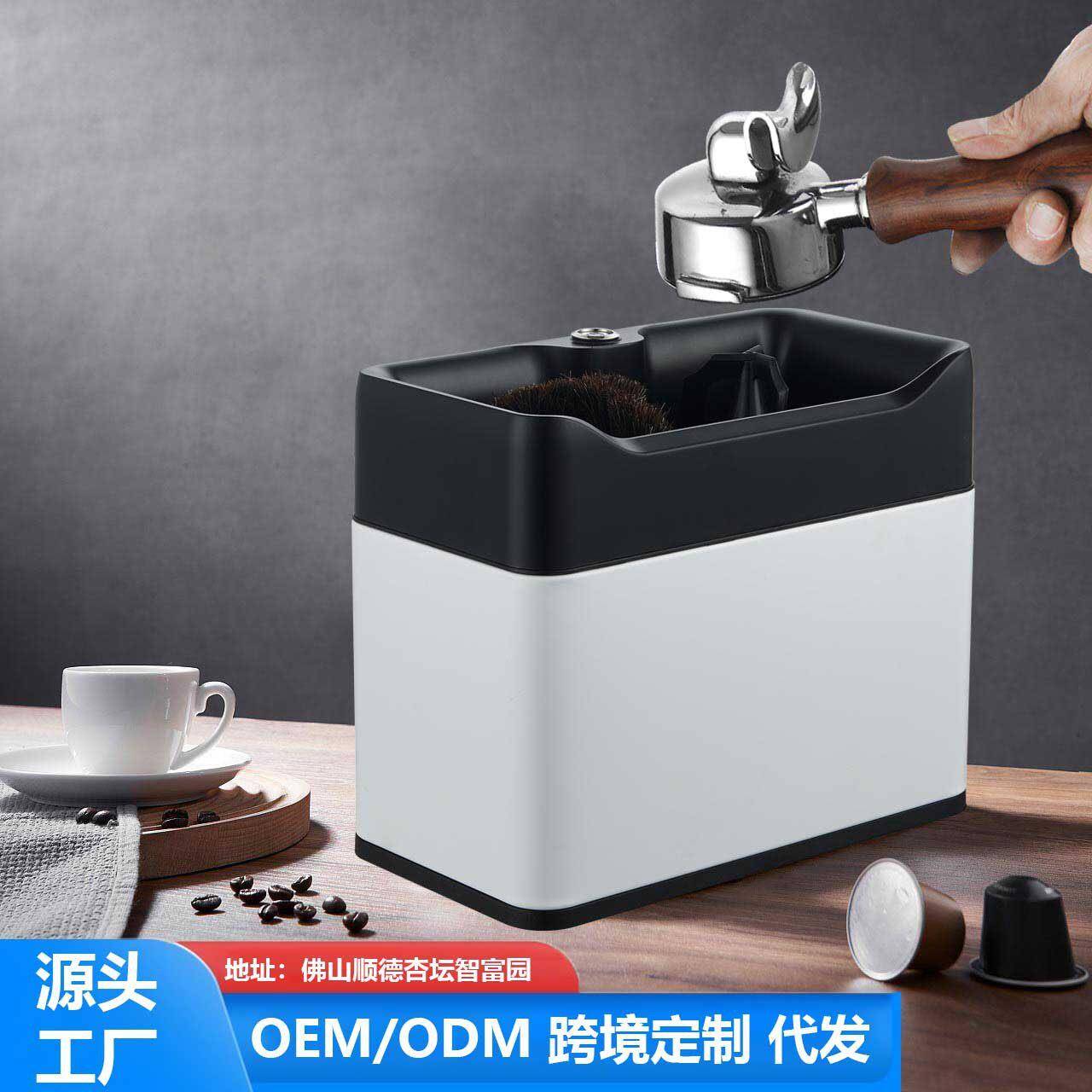 电动咖啡敲渣桶商用咖啡粉渣收纳桶咖啡手柄自动清洁器