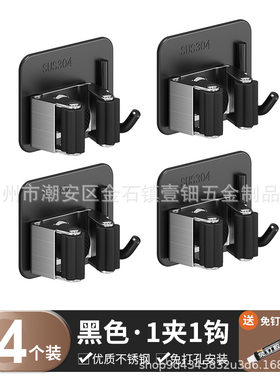 撑衣杆收纳器架衣服叉杆晾衣杆墙上夹子衣叉挂晒衣杆固定专用