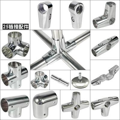 不锈钢管连接件固定件紧固件配件货架对接头展示架三通两通零部件