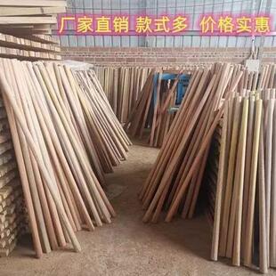 青冈槐木锄把方孔锄把老式锄头锄把1.2米1.4米锄把锄头手柄硬木