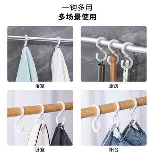 日式 S型挂钩卡扣厨房浴室横杆勾子免打孔塑料透明挂 直销8个装 新款