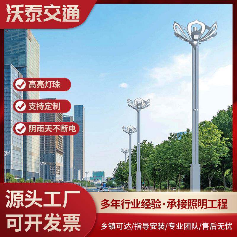厂家直销五福临门景观灯8-12米莲花景观灯，莲花造型特色景观灯
