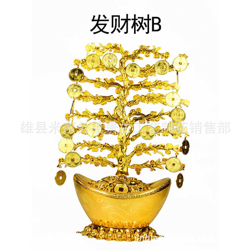 各种殡葬用品批发  镀金摇钱树  340￥一件  每件50个