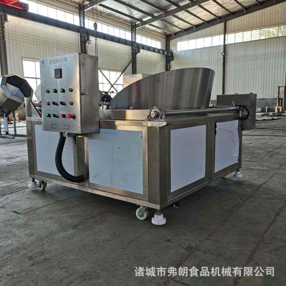 油炸单机休闲食品油炸机厂家现货商用全自动油炸机锅巴油炸机