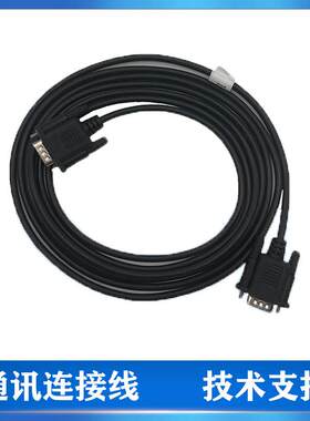 台达PLCDVP32ES200R连接威纶触摸屏5米通讯线可编程控制器