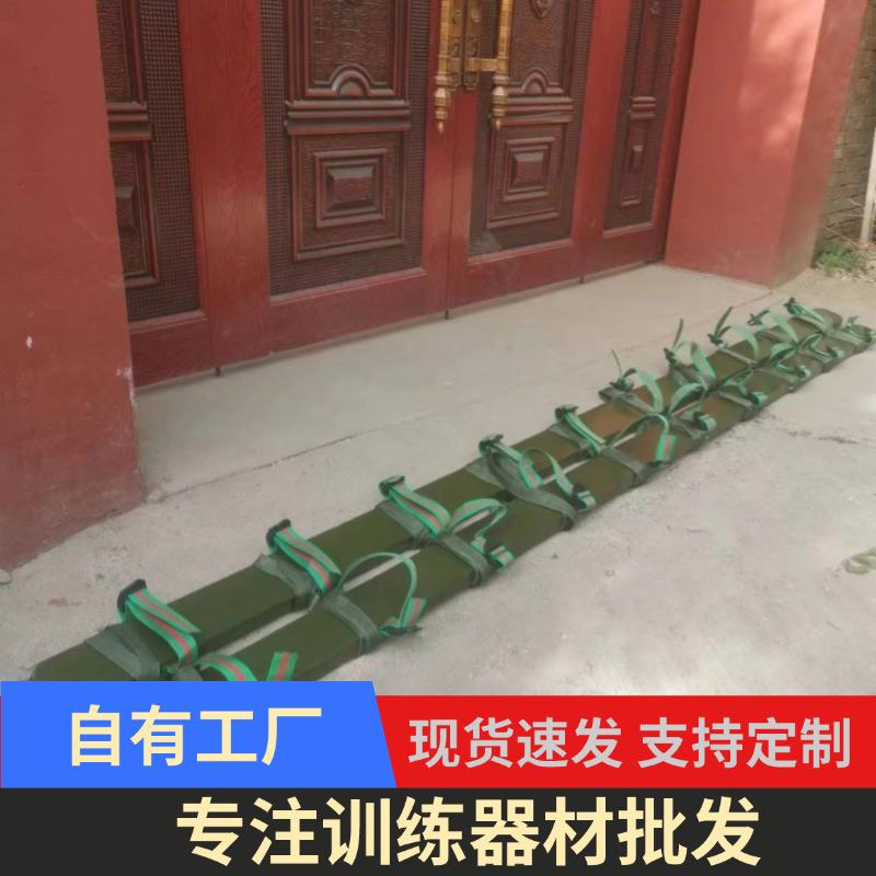 心理体能户外拓展同心同行团队协作训练器材军训拓展同心同行