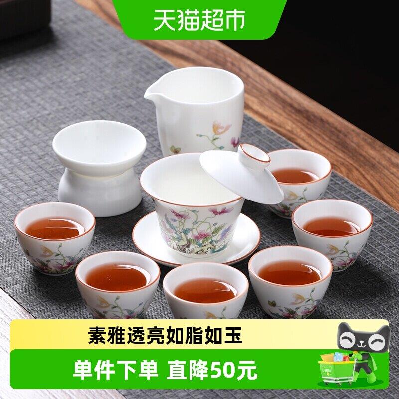 苏氏陶瓷 羊脂玉白瓷功夫茶具茶壶悬停盖碗茶具套组