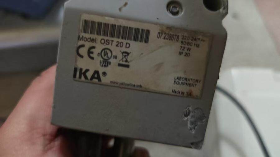 4月10日北京【京械4752】单位淘汰报废处置实验搅拌器一台网络拍卖公告