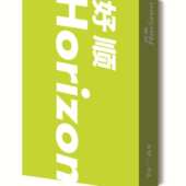 包 500张 a3复印纸80g白纸 70g打印复印纸 UPM好顺a4复印纸