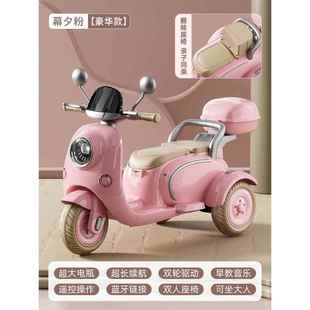 高档童电儿动机车三轮车男女孩宝小宝车孩可坐人遥充电双人控玩具