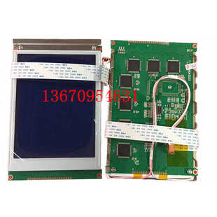 大量销售大康袜子机 3224R1显示屏 注塑机电脑显示屏PC