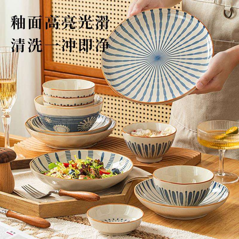 日式餐具套装家用饭碗盘网红釉下彩碗筷汤碗盘子送礼陶瓷碗碟套装