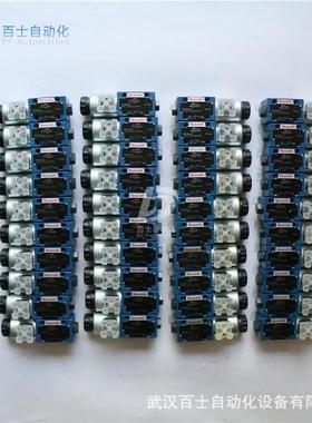 REXOTH/力士乐电磁阀4WER6H62/EG24N9K4/V原装电磁滑阀