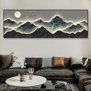 背有靠山现代轻奢客厅沙发装饰画新中式山水挂画茶室办公室墙壁画