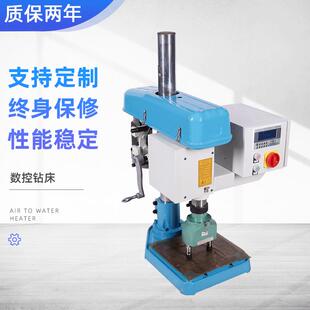 厂家供应小型立式数控钻床数控多轴钻孔机强力自动钻床