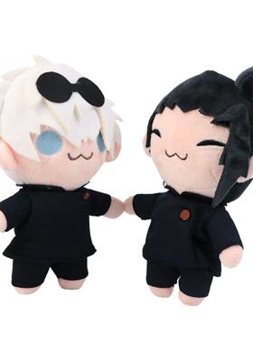22cm Gojo And Geto Plush Toys Hot Anime Figure Plushies Toys