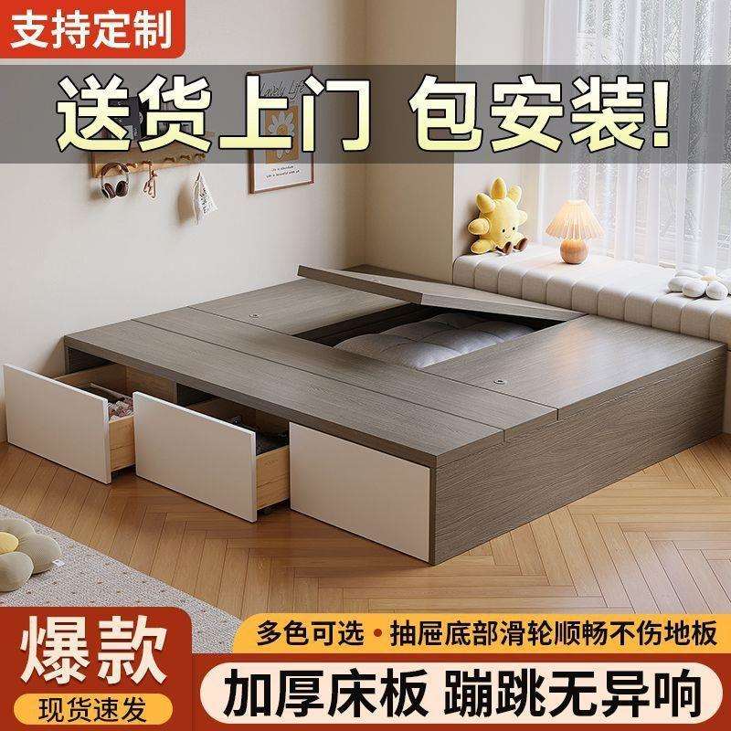 实木床现代简约双人床无床头床储物床抽屉式榻榻米单人床一体